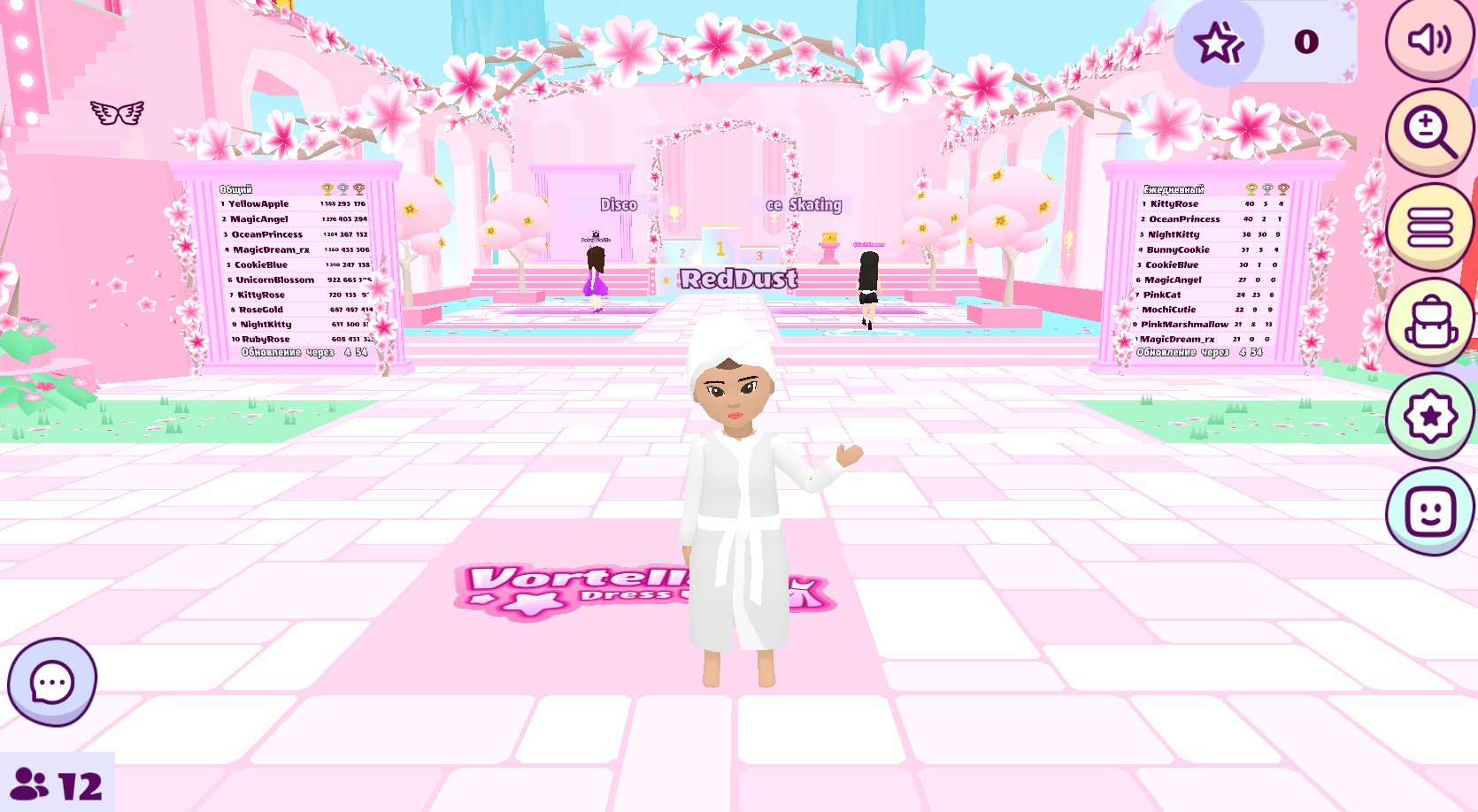 Vortella's Dress Up gameplay